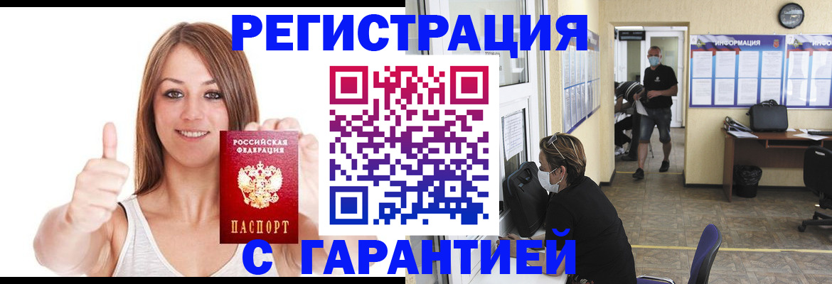 форма 3 в Невинномысске
